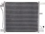Buy A/C Condenser - 2011 - 2017 Nissan Juke 1.6L