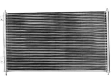 Buy A/C Condenser - 2001 - 2005 Honda Civic