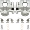 Buy Rear Brake Caliper - Set of 2 - with Hardware and Bracket - 2002 - 2018 Nissan Altima